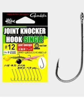 Gamakatsu Joint Knocker Single Hook