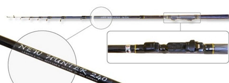 Makšķere SB SURF MASTER «NEW HUNTER» 5001 (telesk., 2,10 m, 75 g, tests: 10-30 g)