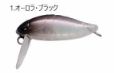 Vobleris TACKLE HOUSE Elfin Cicada F 38mm