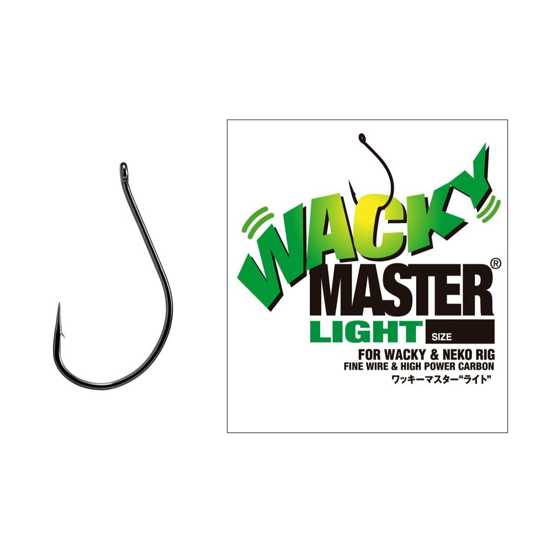 Hooks Varivas Wacky Master Light Hooks