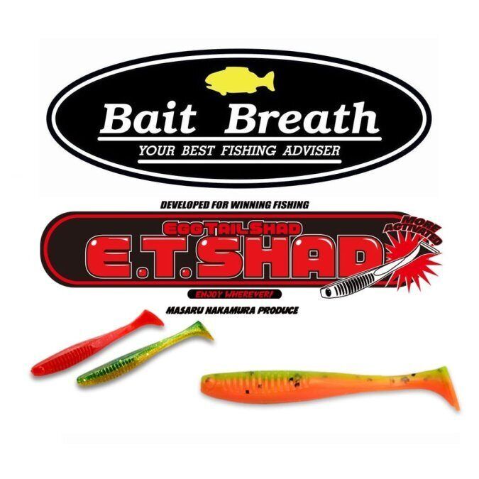 Bait Breath E.T. Shad 4.3"