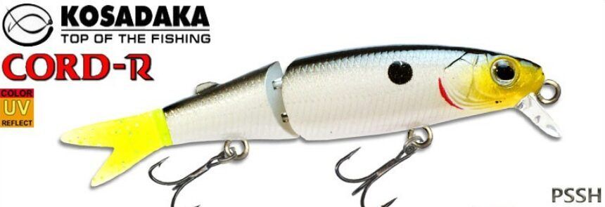 Vobleris KOSADAKA «Cord R» XS 110F
