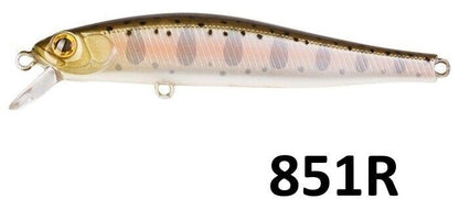 Vobleris Zip Baits Rigge 70SP 5g