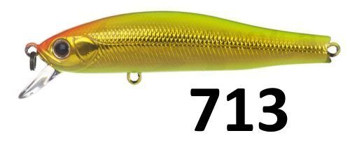 Vobleris ZipBaits Orbit 65 Slider