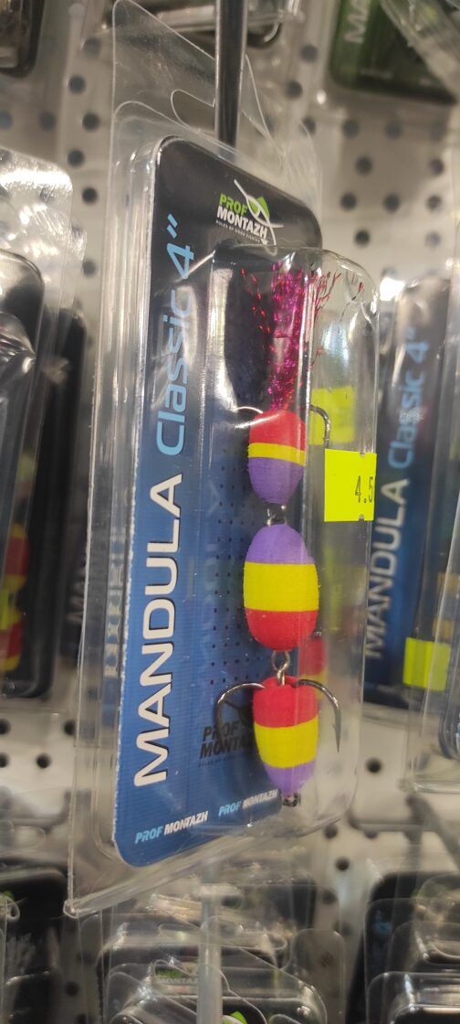 Prof Montazh Mandula CLASSIC 4" 100mm