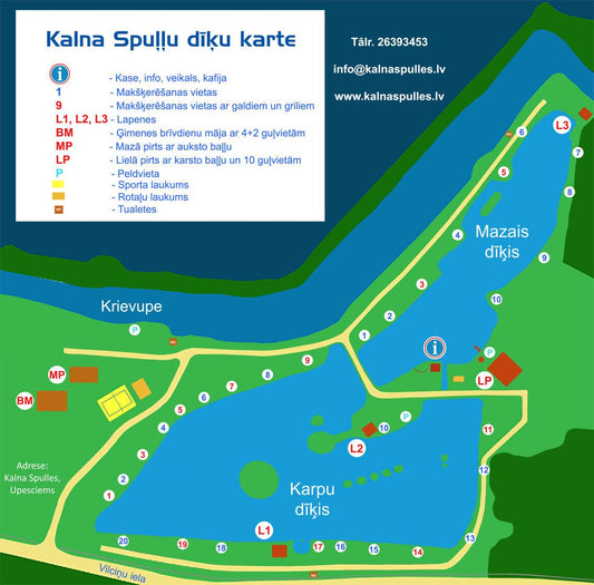 NGT Rudens Kauss Kalna Spuļļu dīķi