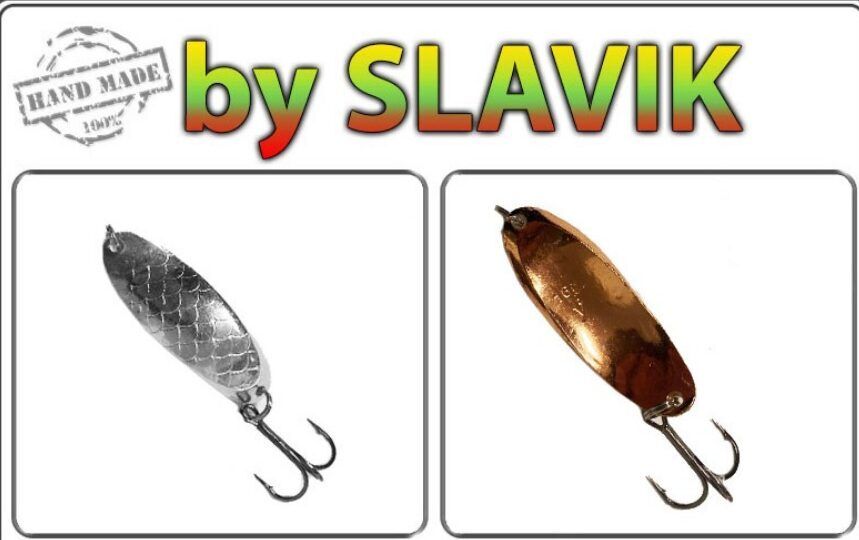 Šūpiņš by SLAVIK CAST2 55