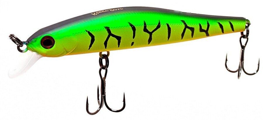 Vobleris Zip Baits Rigge 70SP 5g