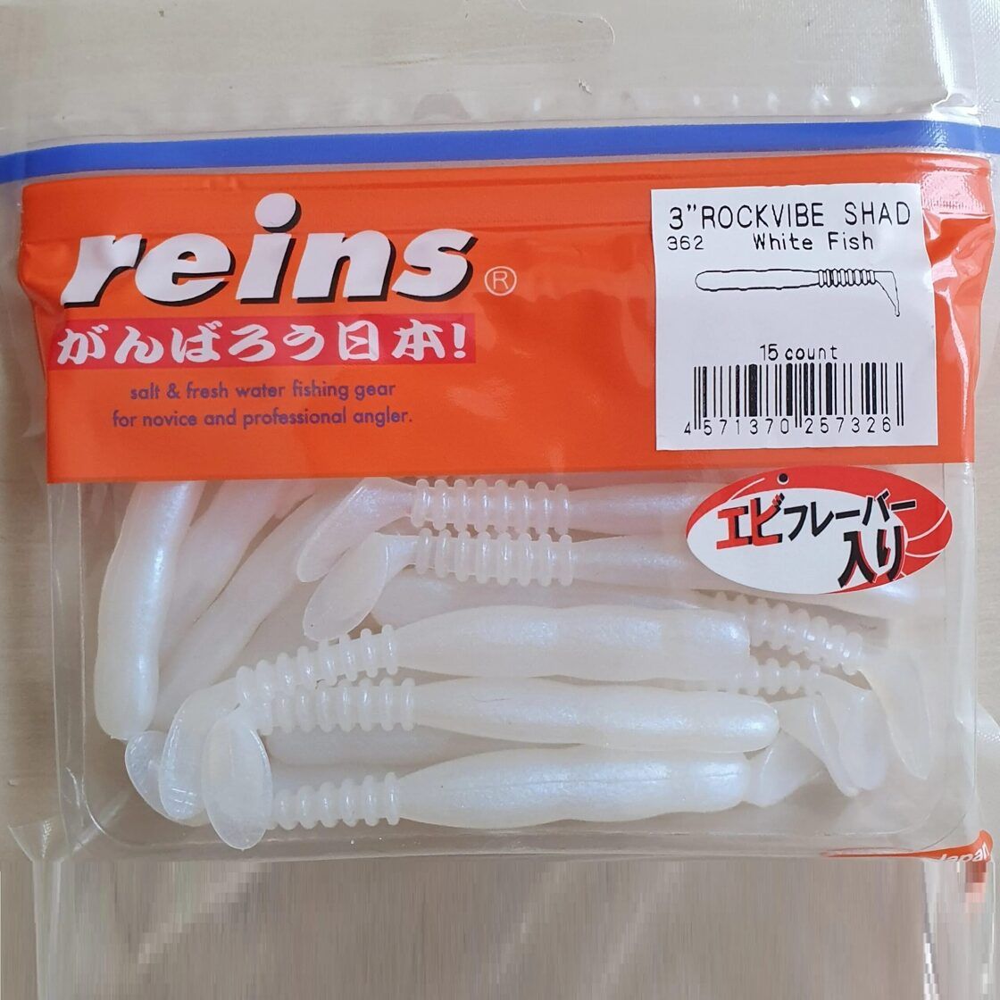 Reins Rockvibe Shad 2" / Mīkstais gumijas māneklis