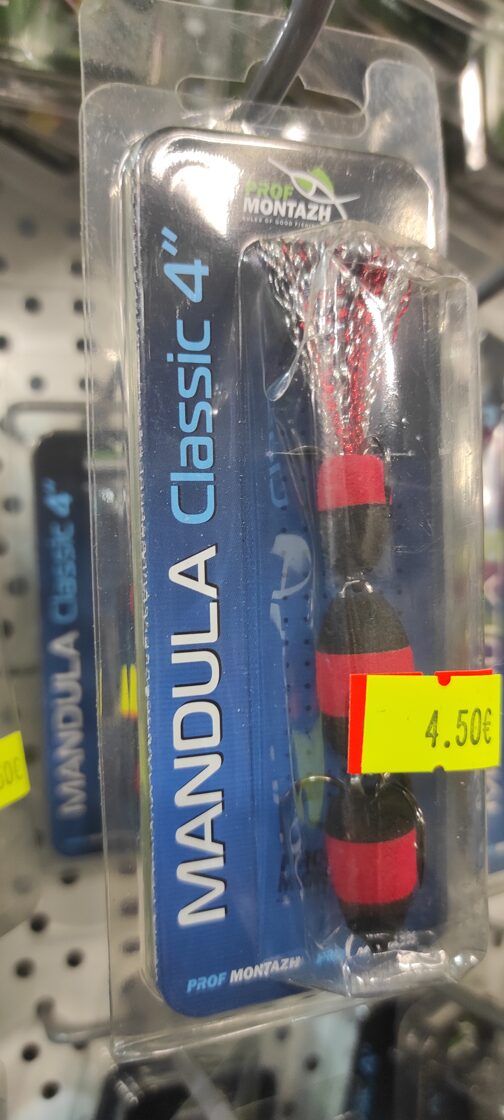 Prof Montazh Mandula CLASSIC 4" 100mm