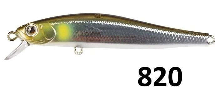 Vobleris Zip Baits Rigge 70SP 5g