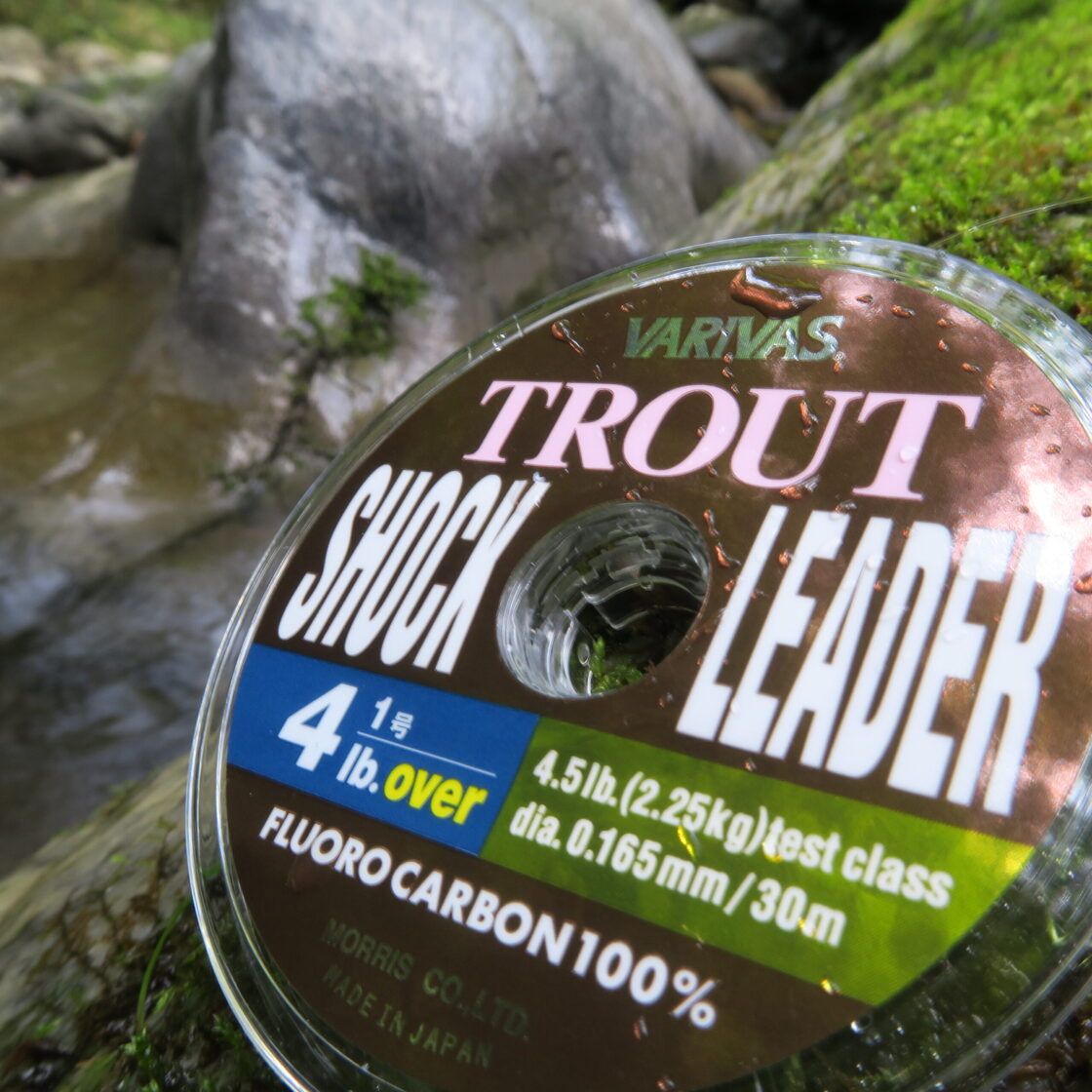 Varivas Trout Shock Leader Fluorocarbon , Flurokarbons