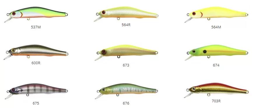 Vobleris ZipBaits ORBIT 80SP