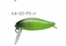 Vobleris TACKLE HOUSE Elfin Cicada F 38mm