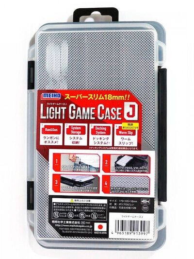 Meiho Light Game Case J 18mm kastīte maziem mānekļiem un furnitūrai