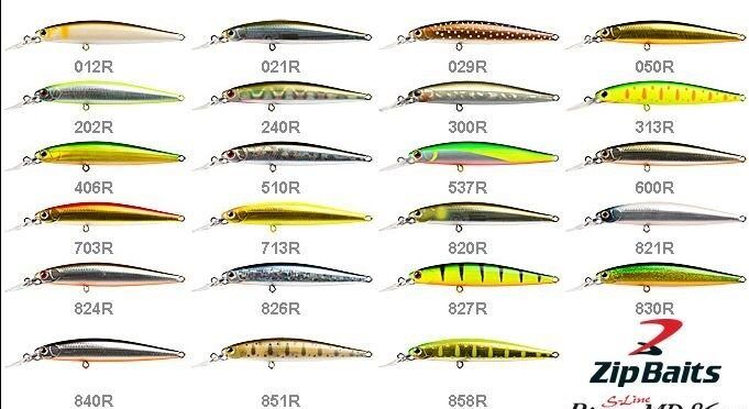 Vobleris Zip Baits Rigge 90SP