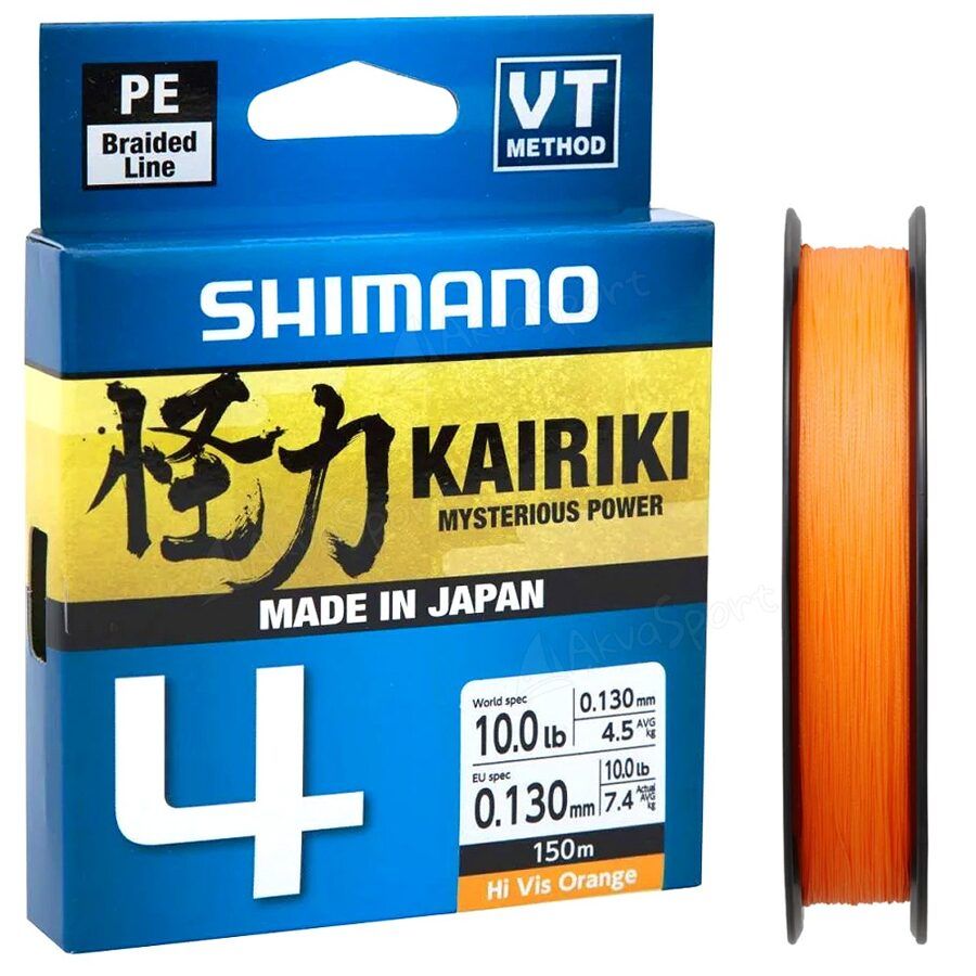 SHIMANO Kairiki 4 - 150m Orange, Oranža pītā 4 dzīslu aukla - Dažādi izmēri