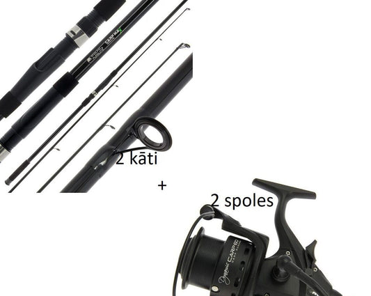Karpu Komplekts START 2+2, Carp Max 3.6m makšķeres un TT60 karpu spole