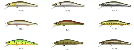 Vobleris ZipBaits ORBIT 80SP