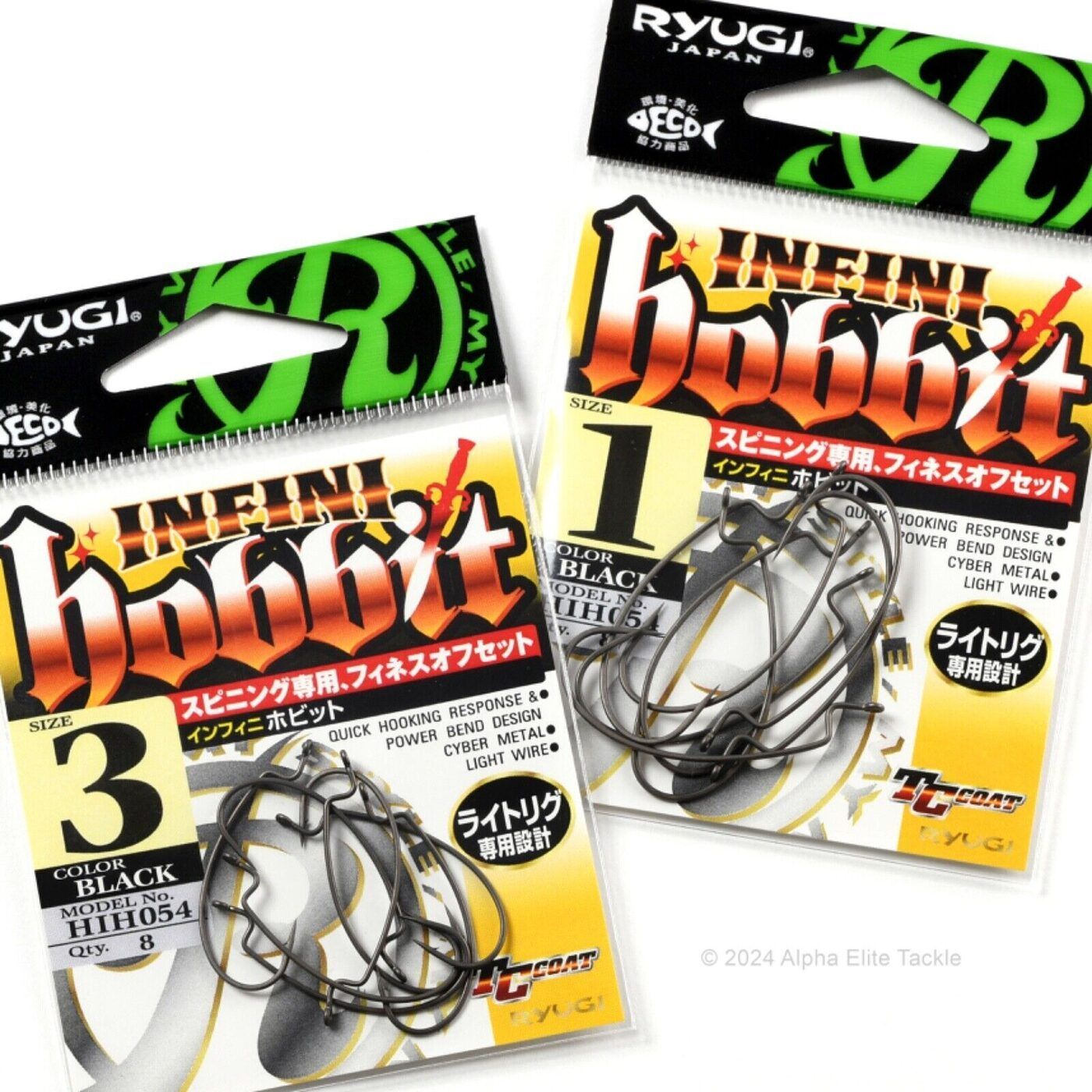 Offset Hooks Ryugi Infini Hobbit