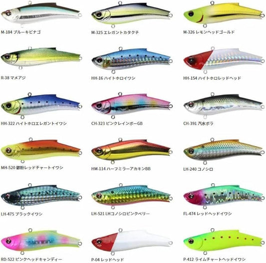 Bassday RANGE VIB 55TG