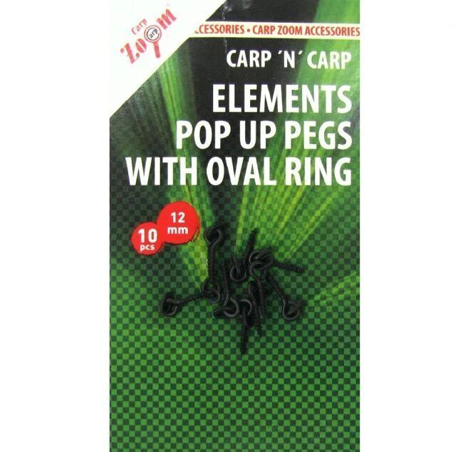 Carp Zoom Elements Pop Up Pegs with Oval Ring 12mm, 10 pcs.