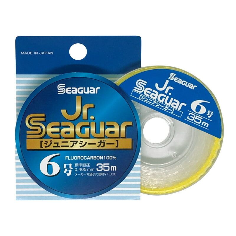 Fluorokarbons Seaguar Jr Leader Fluorocarbon Line  50m