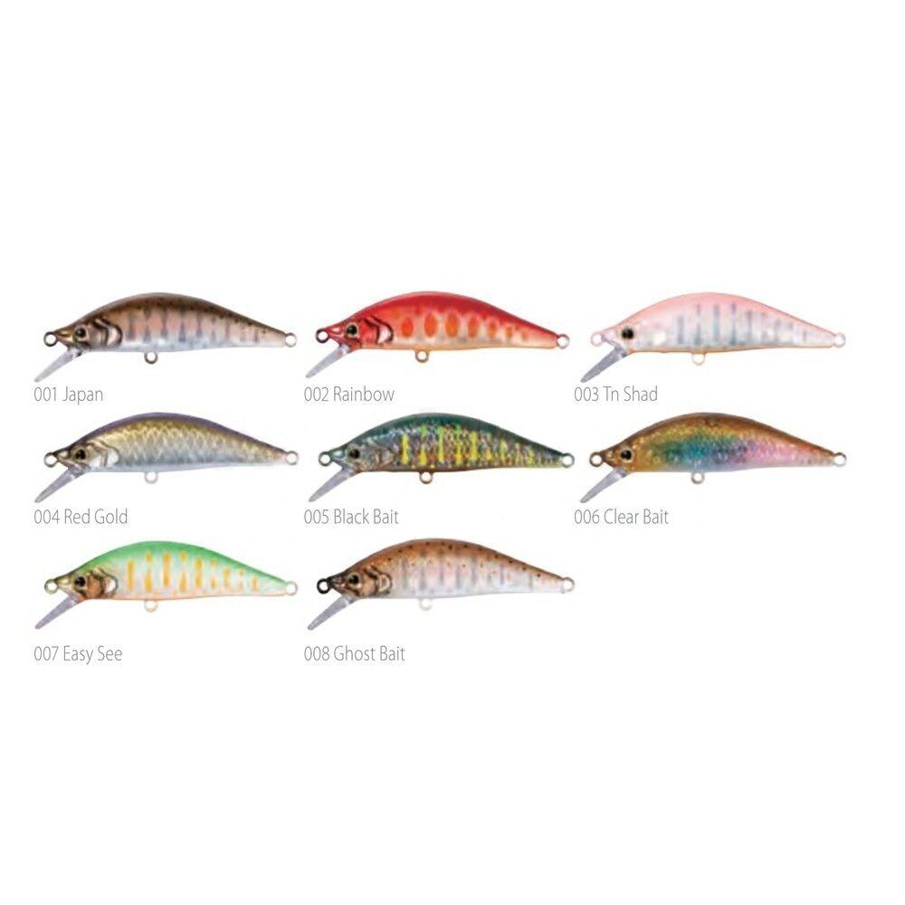 Shimano Lure Cardiff Refrain 50HS 50mm 4.1g / Vobleris