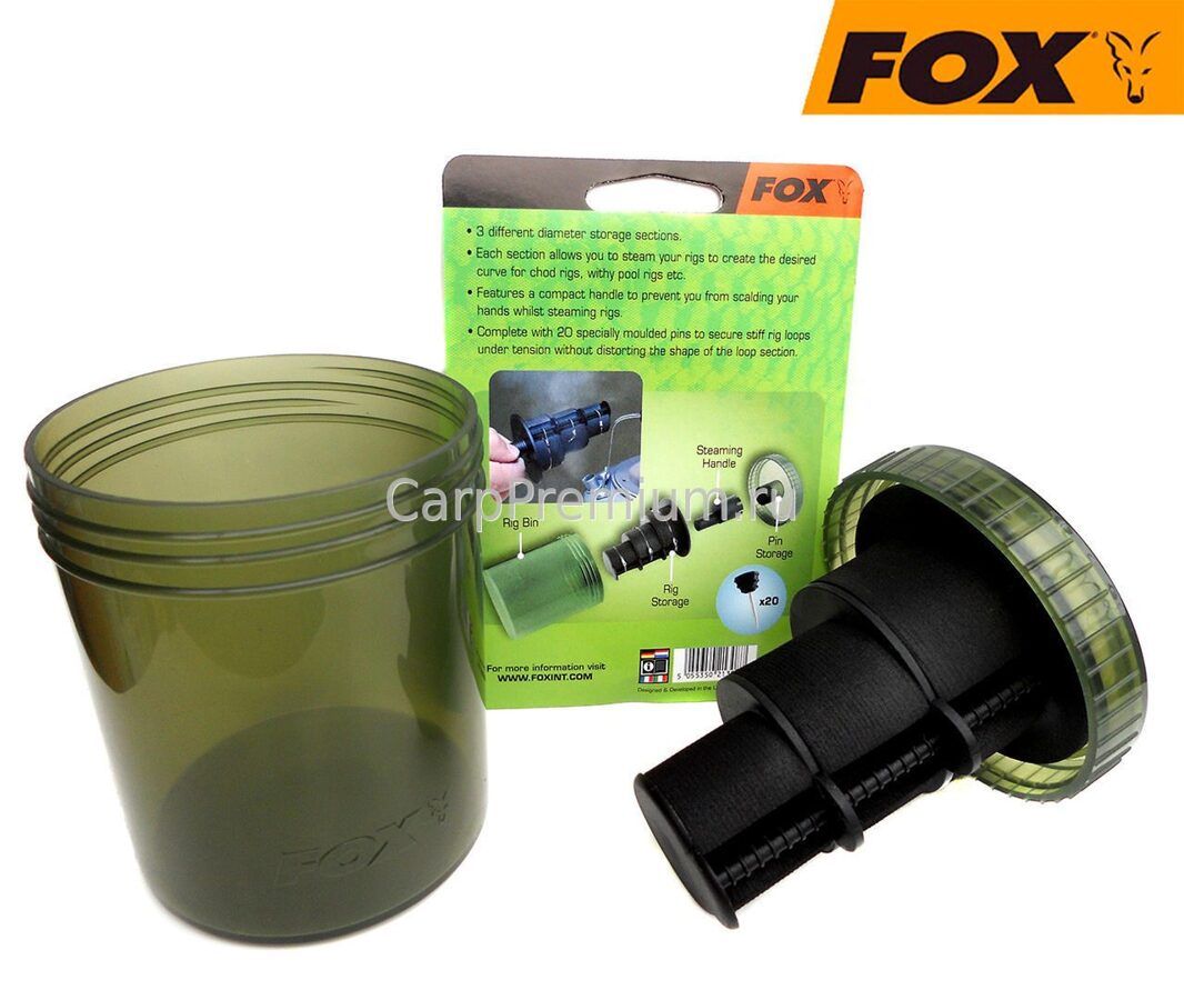 Fox Steam & Store Chod/Withy Bin , Chod un withy pavadu veidošanas rīks