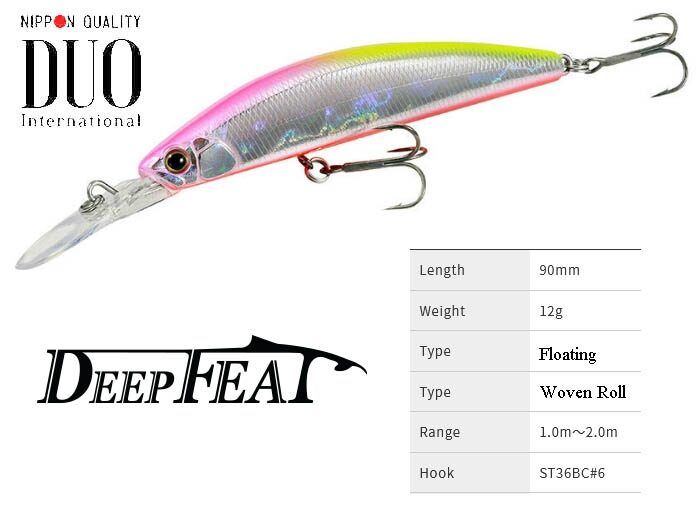 Vobleris DUO DEEPFEAT 90 MDS