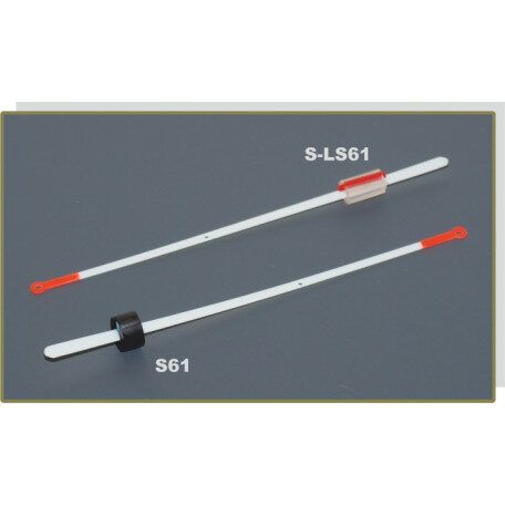 Lavsāna sardziņš AKARA S-LS 61S