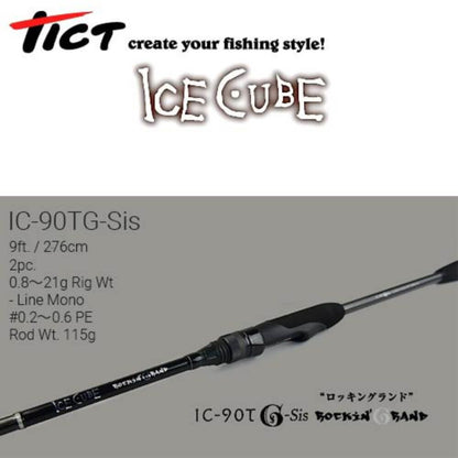 Spinings Tict Ice Cube IC-90TG-Sis Rockin' Grand 274cm / 0.8-21g