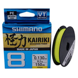 Braided line SHIMANO Kairiki 8 - 150m Yellow