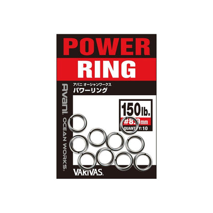 Varivas Avani Ocean Works Power Ring 40lb un 60lb