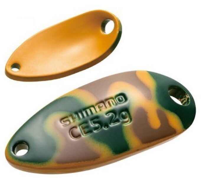 Šūpiņš Shimano Cardiff Roll Swimmer Camo 2.8cm 2.5g