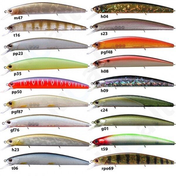 Vobleris OSP Rudra 130SP