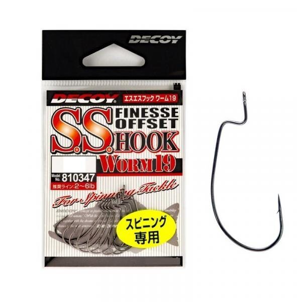 Ofseta āķi DECOY Worm19 S.S. Hook