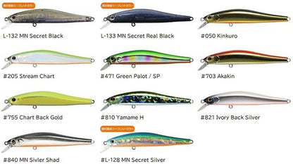 Vobleris Zipbaits Rigge 90 MN SECRET