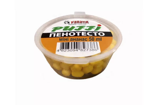 Fanatik Pinotisto Puffi mini 50 ml / Mikro ēsmas fīderim un karpu makšķerēšanai