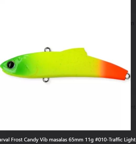 Narval Frost Candy Vib 65mm 11g