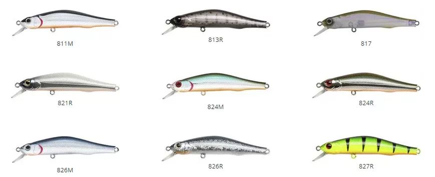 Vobleris ZipBaits ORBIT 80SP