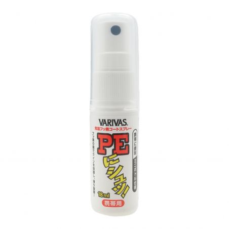 Aerasols Variva PE Saltwater Neutralizer Tackle Spray 18ml
